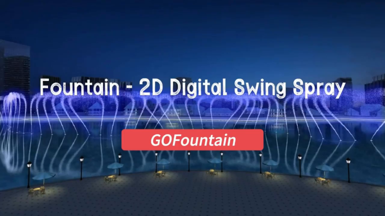 Water Feature: 2D Digital Swing Spray Fountain