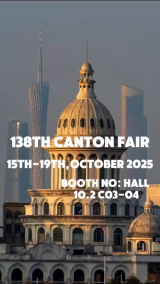 🎉 Expo Preview | Join Us at the 138th Canton Fair!