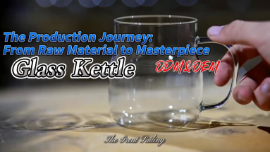The Production Journey: From Raw Material to Masterpiece