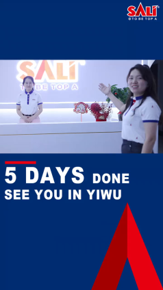 🎉 Canton Fair done! Thanks for visiting!
🔧 3,000+ SKUs at Yiwu showroom.