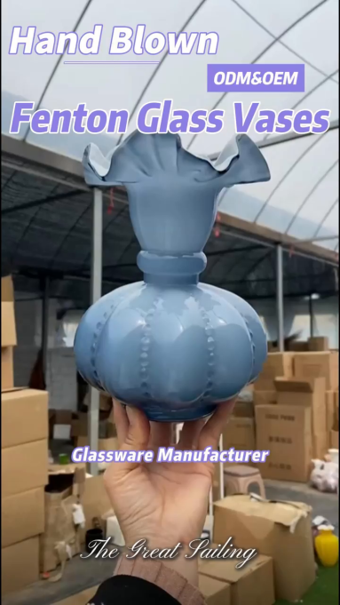Hand-Blown Fenton Glass Vases: Elevating Home Decor with Artisanal Craftsmanship