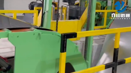 Coil slitting machine