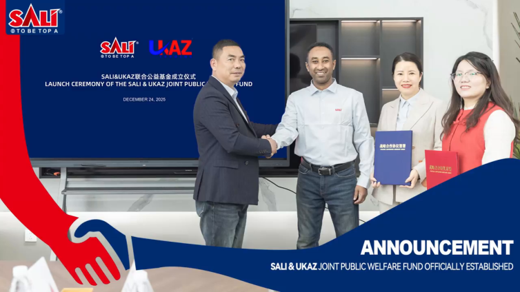 From revenue to communities: SALI Tools and UKAZ forge a dedicated fund for sustainable growth in Ethiopia.