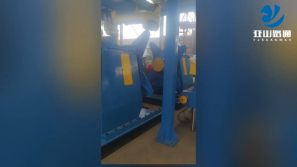Leveling and Cutting machine