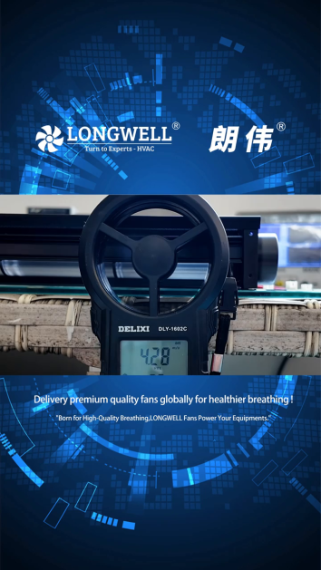 Longwell DC Cross Flow Fan: Quiet Efficiency, Natural Breeze!