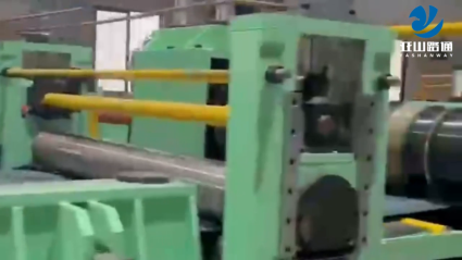 Coil slitting machine
