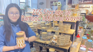 The ZGS Storage jar with a bamboo lid and hand-woven design