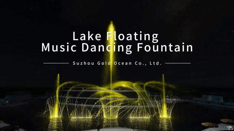 Free Design: Lake Music Dancing Water Fountain