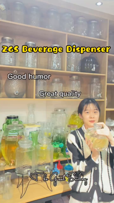 Beverage dispenser for kitchenware, home decoration.