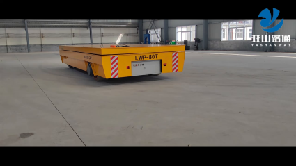LWP-80T Trackless Transfer Cart with hydraulic lifting mechanism
