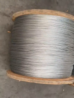 galvanized steel wire rope #steelwirerope #madeinchina #export #manufacturer