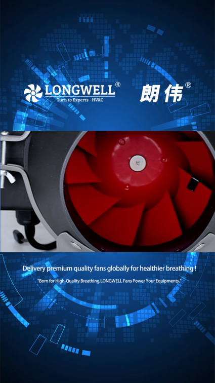 Longwell EC Plastic Duct Fan: Quiet Breeze, Smart Energy Savings
