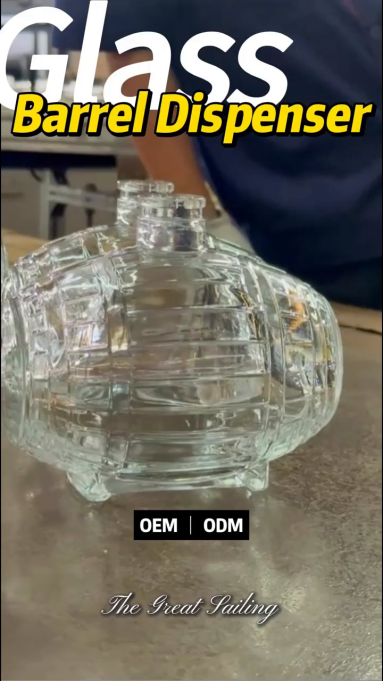 The Premium 1L Barrel-Shaped Glass Beverage Dispenser by ZGS Glass