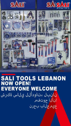 🎉 SALI Showroom OPEN!
🔧 3,000+ tools
📍 Lebanon & Syria