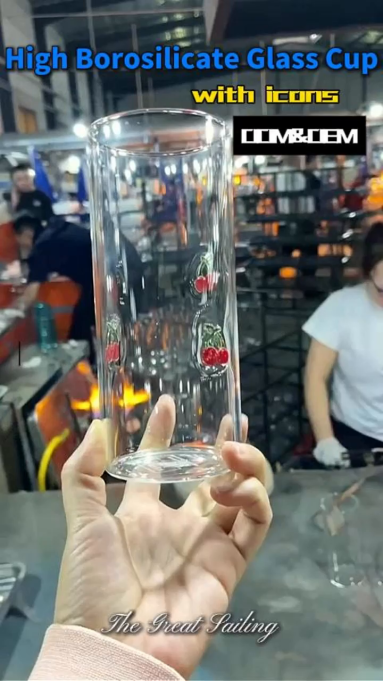 Glassware Manufacturer and B2B Supplier: ZGS Glass High Borosilicate Glass Cups with Heat-Adhesive Icons
