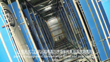 Vertical lifting tower garage: Unlock spatial magic and subvert storage imagination!