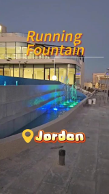 GOFountain Project: Running Dancing Fountain in Jordan | نافورة راقصة في الأردن
