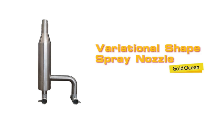 Water Feature: Variational Shape Spray Nozzle