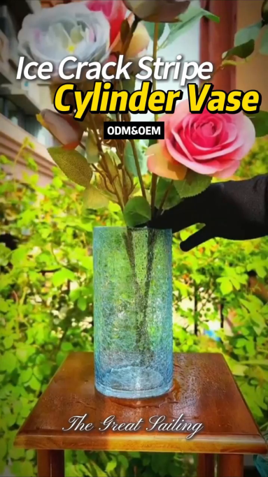 Handcrafted Ice Crackle Effect Glass Cylinder Vase: A Stunning Addition to Modern Decor