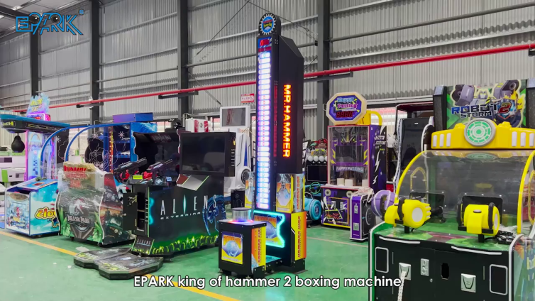 king of hammer 2 boxing machine