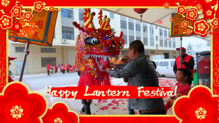 ๐ฎ Lantern Festival blessings arrive at SALI Tools โ dancing dragons, rising strength.