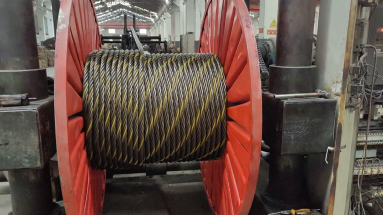 Look at this beautiful wire rope with one strand color