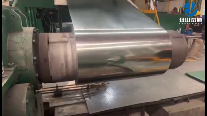 GI Coil--Super strong anti-corrosion, lightweight and durable!