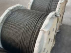Nantong Shenwei wooden reel steel wire rope