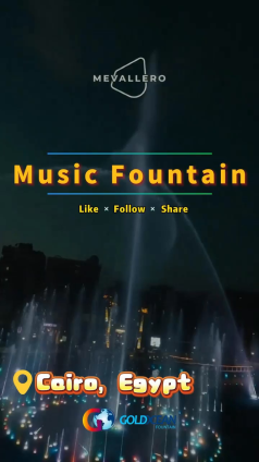 Musical Dancing Fountain in Mevallero Merryland Park, Cairo, Egypt | نافورة في ميفاليرو، القاهرة