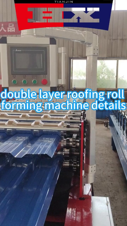 double layer roll forming machine details