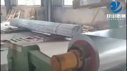 Leveling and Cutting Machine
