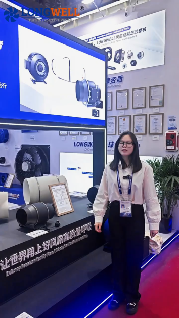 Smart Airflow, Efficient Companion——Longwell EC Forward-Curved Centrifugal Fan