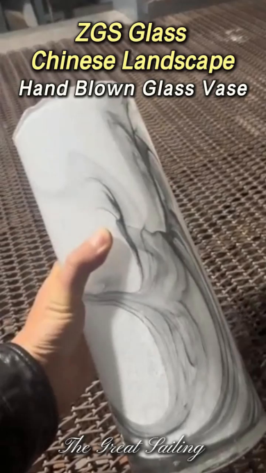The ZGS Glass Chinese Landscape Hand Blown Glass Vase