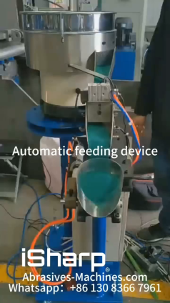 Automatic Device---Automatic feeding device