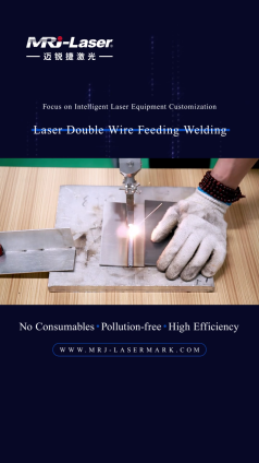 Laser double-feed welding