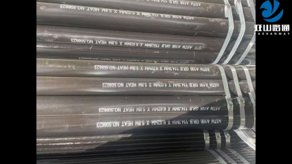 High-Precision Seamless Pipes