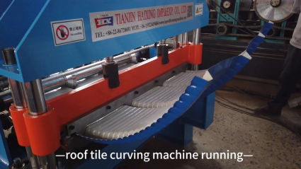 What is the effect of using the roof tile curving machine running?