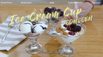 Premium Glass Ice Cream Cups Crafted with Expertise and Customization