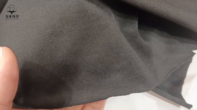 40S black mercerized cotton frame fabric
