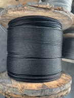 Ungalvanized steel wire rope