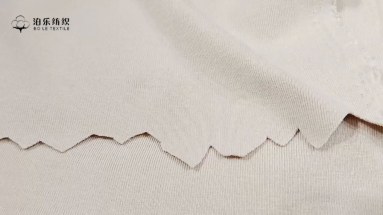 Small single custom bamboo fiber thread fabric