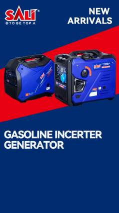 New products launch this week
SALI Tools Gasoline Inverter Generator S3300VFG & S5500VFG