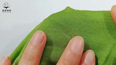Small custom tencel wool thread frame fabric