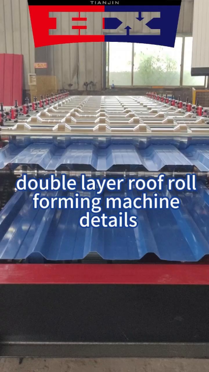 metal roof making machine details