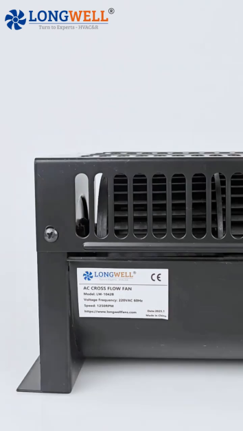 Silent Comfort, Elevating Journeys: Longwell Elevator Fan