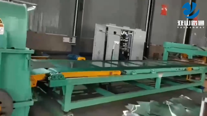 Cut-to-Length Line(CTL)