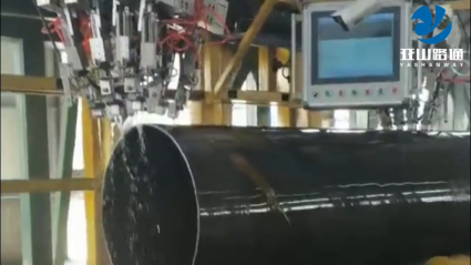 Spiral tube UT equipment