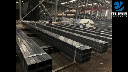 Yashanway Rectangular Tube