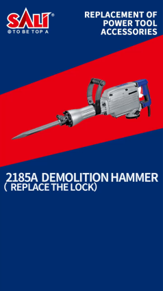 SALI Tools lock replacement on a 2185A demolition hammer – quick and straightforward. 🔧