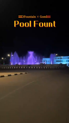 GOFountain X Gombe | Fountain in the Gombe Government House | Nigeria